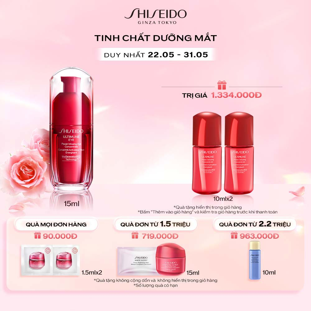 Tinh chất (serum) dưỡng mắt Shiseido Ultimune Power Infusing Eye Concentrate N 3.0 15ml