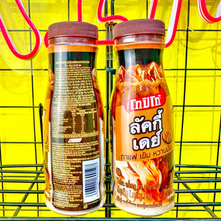 Cà phê sữa Kopiko Lucky day chai 180ml