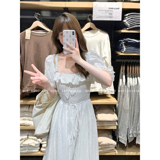 [ ORDER ] Váy đũi cổ vuông bèo dáng dài V5