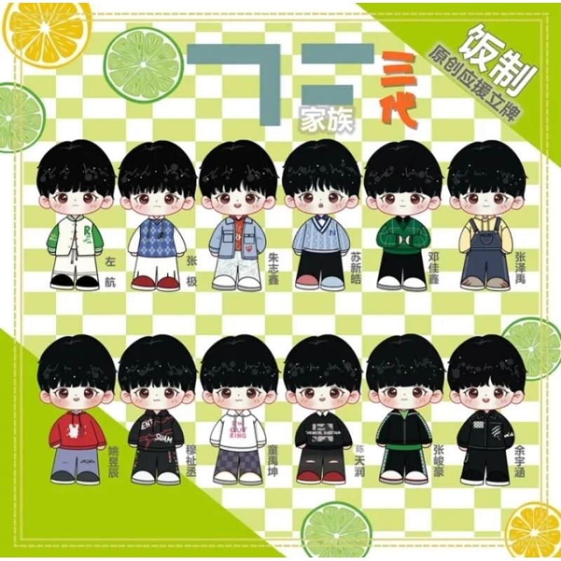 Standee TF Gia Tộc F3