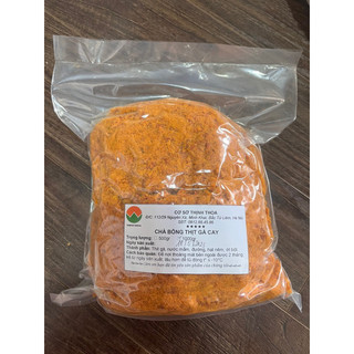 Ruốc gà cay - Chà bông cay (0,5 hoặc 1kg)