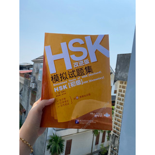 Tổng hợp thi hsk 1 2 3