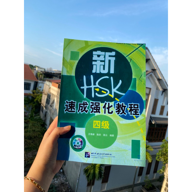 GIÁO TRÌNH LUYỆN HSK CẤP TỐC