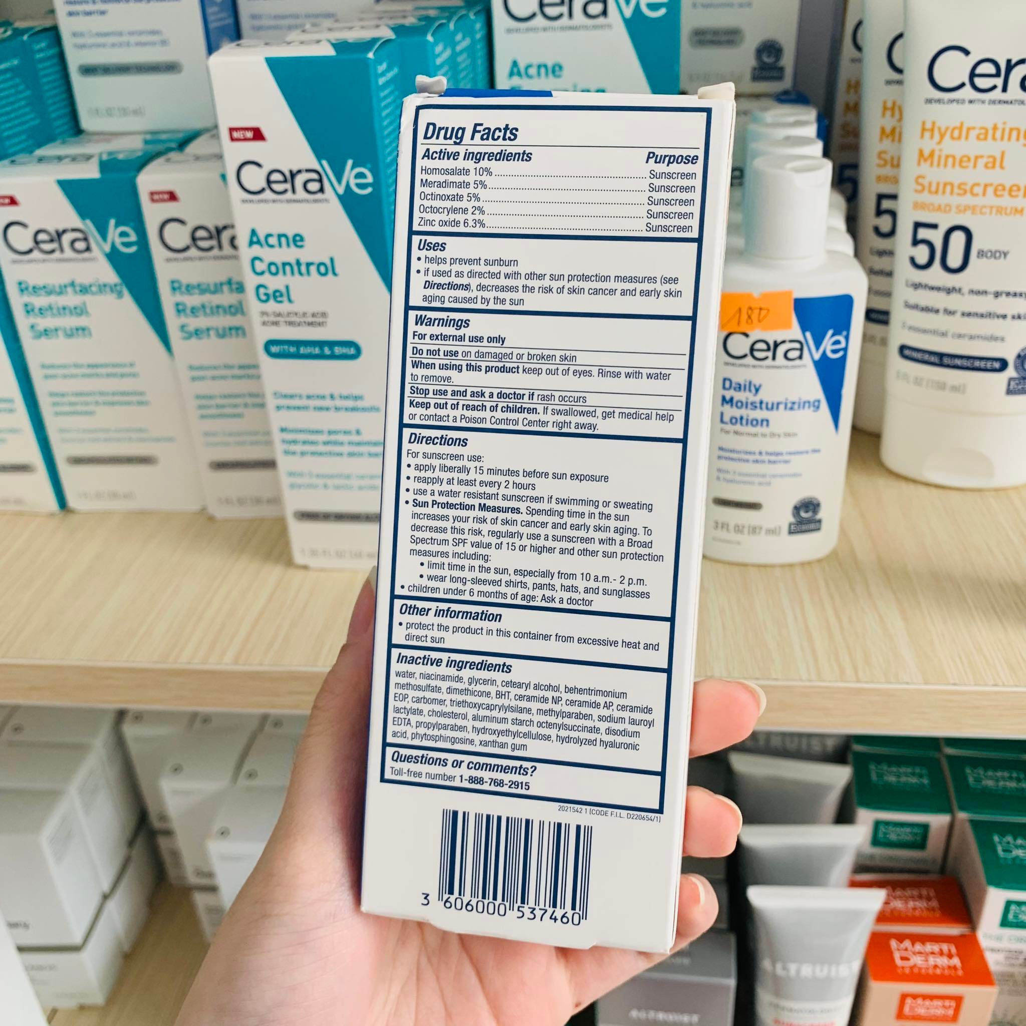 💥CHÍNH HÃNG💥 Kem dưỡng da ban đêm Cerave PM Facial Moisturizing Lotion 89ml