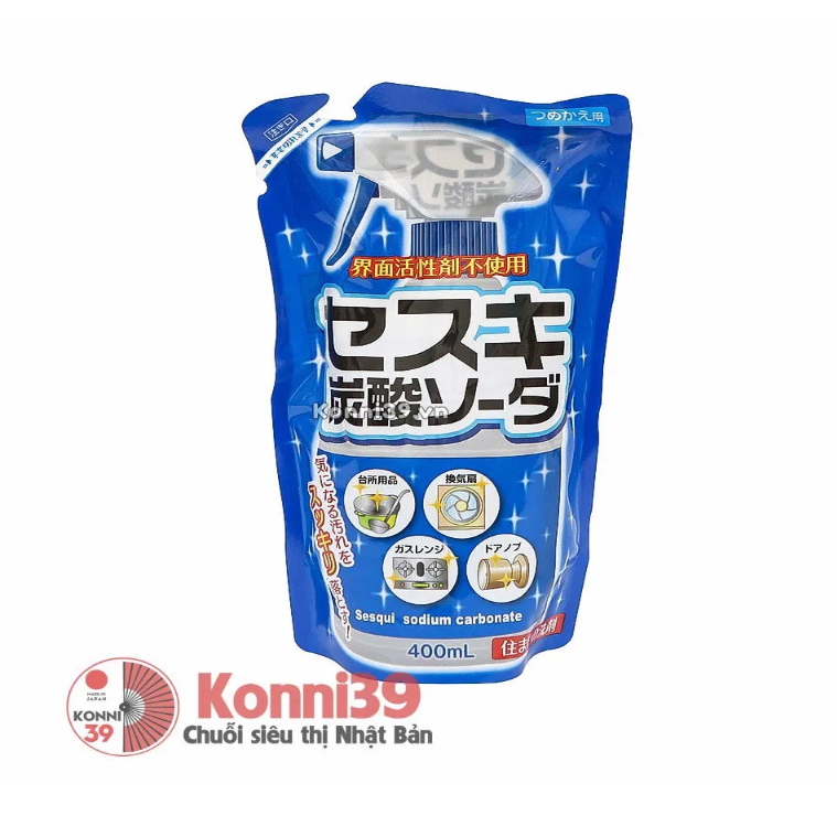 NƯỚC TẨY RỬA NHÀ BẾP BAKING SODA ROCKET