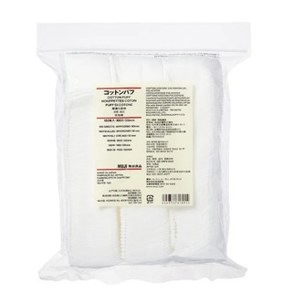 Bông tẩy trang muji nhật bản