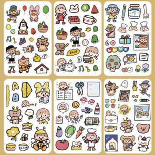 [Quà tặng] Sticker dán đáng yêu cho bé
