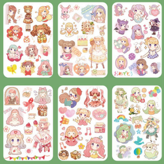 [Quà tặng] Sticker dán đáng yêu cho bé