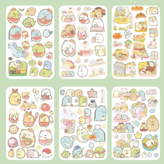 [Quà tặng] Sticker dán đáng yêu cho bé