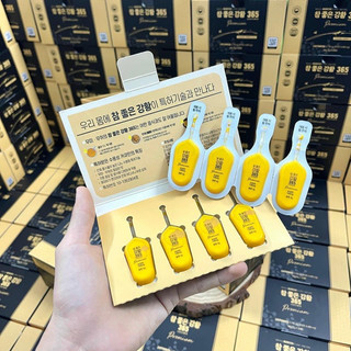 Nghệ nano curcumin premium mẫu mới