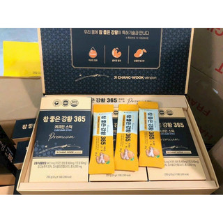 NGHỆ NANO CURCUMIN PREMIUM MẪU MỚI[ tách set ]
