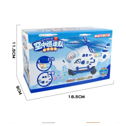 Máy bay trực thăng cảnh sát có nhạc và đèn cho bé