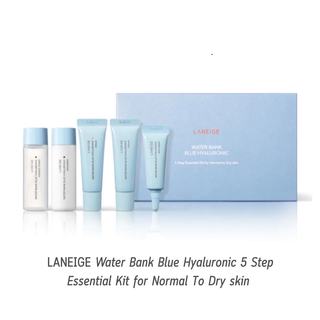 Set dưỡng da LANEIGE mini 5 bước