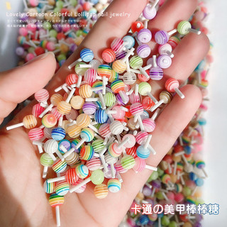 Set 20 phụ kiện kẹo mút - charm kẹo mút đính móng tay