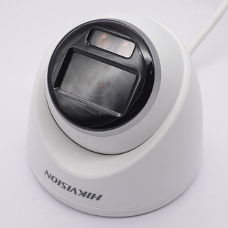 Camera IP AcuSense Dome 2MP HIKVISION DS-2CD2326G2-ISU/SL
