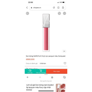 SON NARS BÓNG CÓ MÀU( giá gốc 720k)