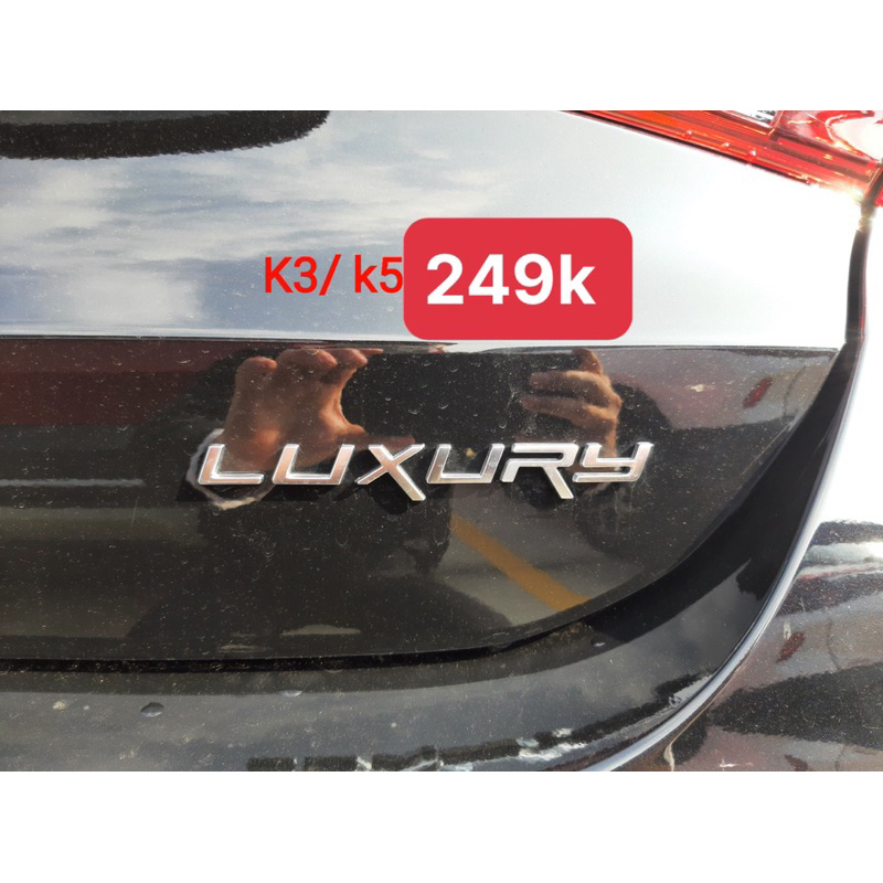 Logo Luxury, Premium, Signature của dòng xe KIA chính hãng