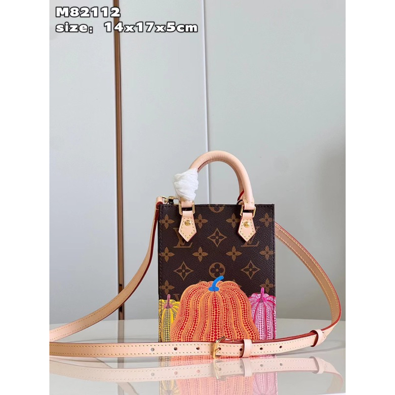 Louis Vuitton Metallic Monogram Python Petit Sac Plat Mini Crossbody  Leather ref.548407 - Joli Closet