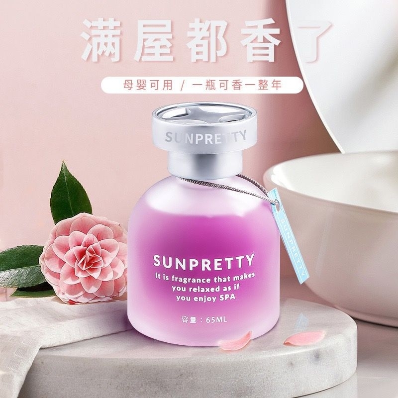 Tinh dầu Nước Hoa Ô Tô, Đồ Trang Trí Trong Nhà Phòng Ngủ Nhà Vệ Sinh 35ml