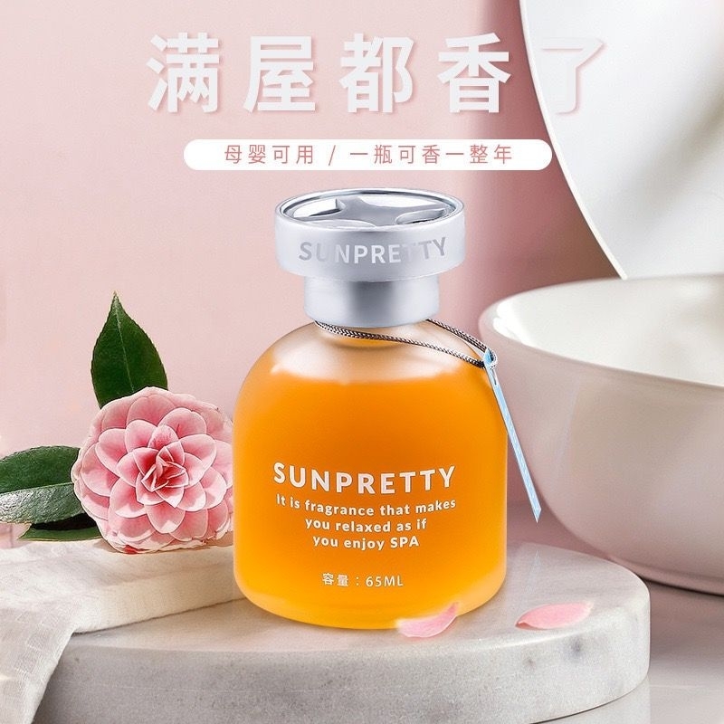 Tinh dầu Nước Hoa Ô Tô, Đồ Trang Trí Trong Nhà Phòng Ngủ Nhà Vệ Sinh 35ml