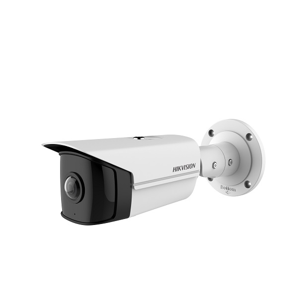 Camera IP hồng ngoại 4.0 Megapixel HIKVISION DS-2CD2T45G0P-I