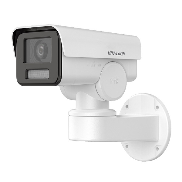 Camera IP PT hồng ngoại 4.0 Megapixel HIKVISION DS-2CD1P43G2-IUF