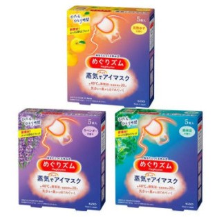 [HỘP 5 MIẾNG] MẶT NẠ NÓNG THƯ GIÃN CHO MẮT KAO NHẬT BẢN - MẶT NẠ XÔNG HƠI MẮT