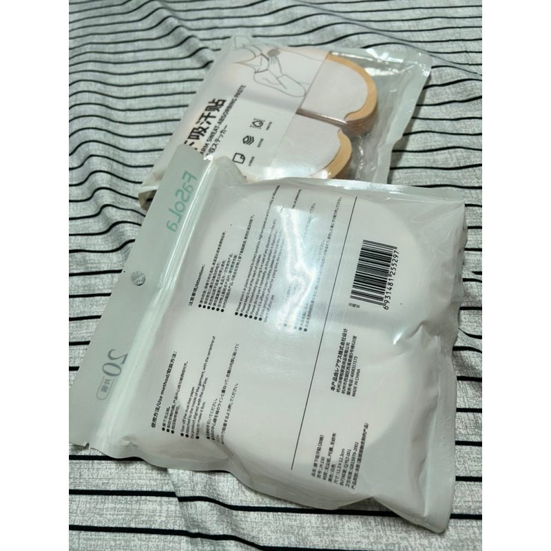 THANH LÝ PHỤ KIỆN 2HAND