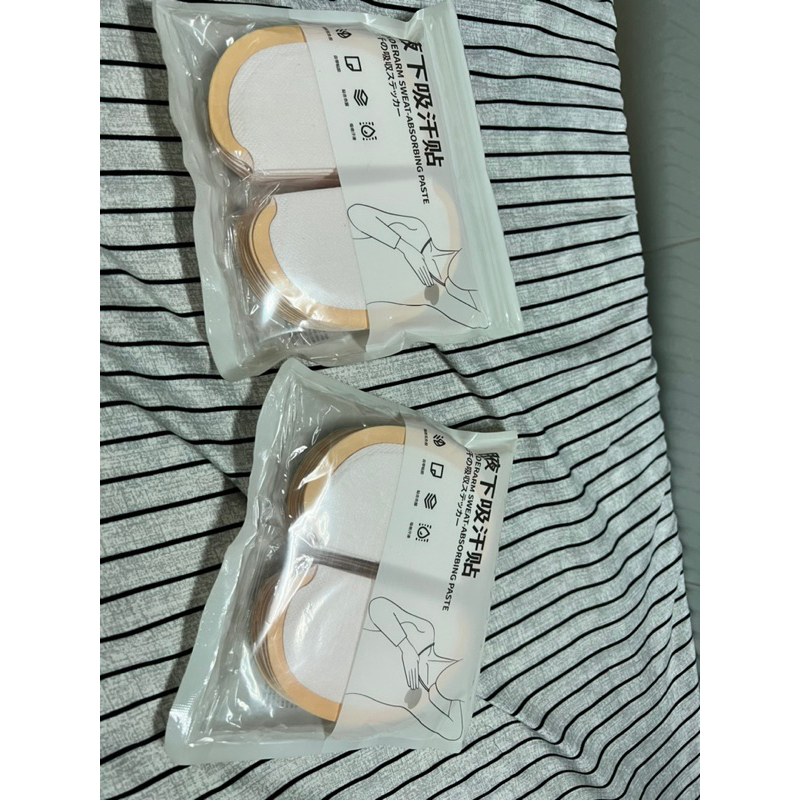 THANH LÝ PHỤ KIỆN 2HAND