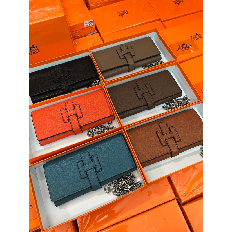 VÍ HM KÈM XÍCH có hộp