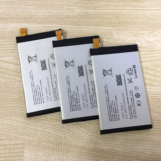 Pin sony xz1 compact / xz1 mini / lip1648erpc -new