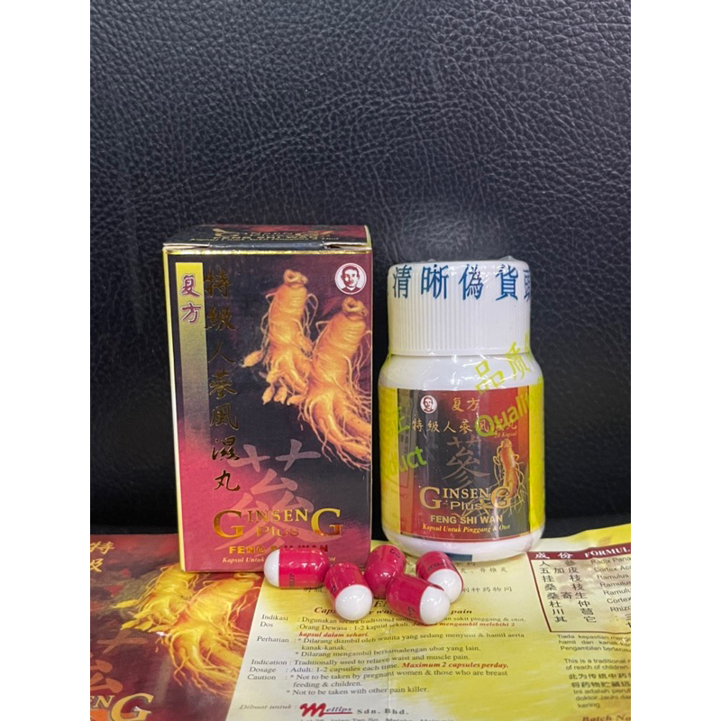 Nhân Sâm Phong Thấp Xương Khớp 20 Viên