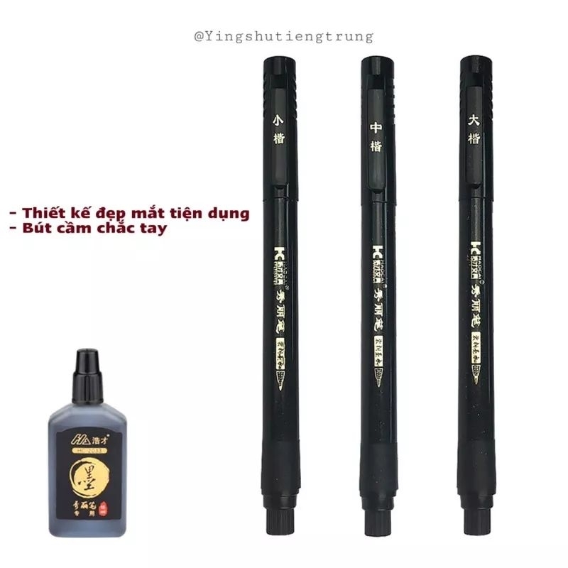 Bình mực viết thư pháp, bút lông thượng lâm phú