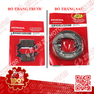 Má phanh, bố thắng trước sau vario 150/125 2018, vario 125 2023, click 150i/125i 2018 06455k59a71, 06430kzl930 - zzm