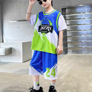 Bộ thể thao thôn có giãn 4 chiều size đại cồ