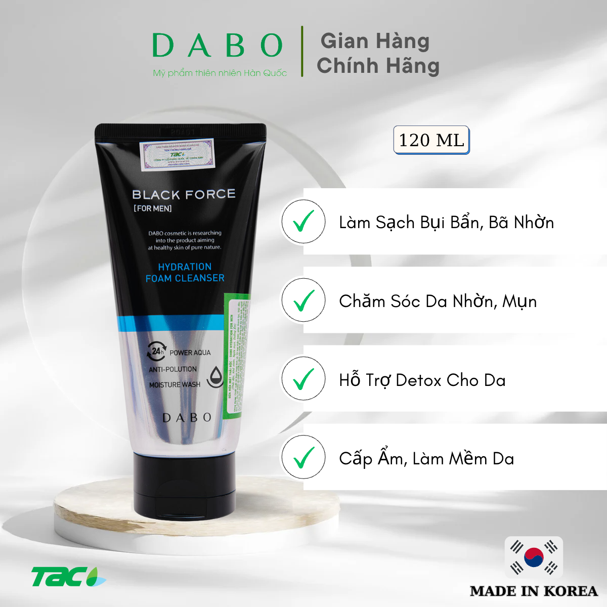 Sữa Rửa Mặt Dành Cho Nam DABO Hydration For Men Ngừa Mụn, Sáng Da 120ml THIÊN ANH BEAUTY