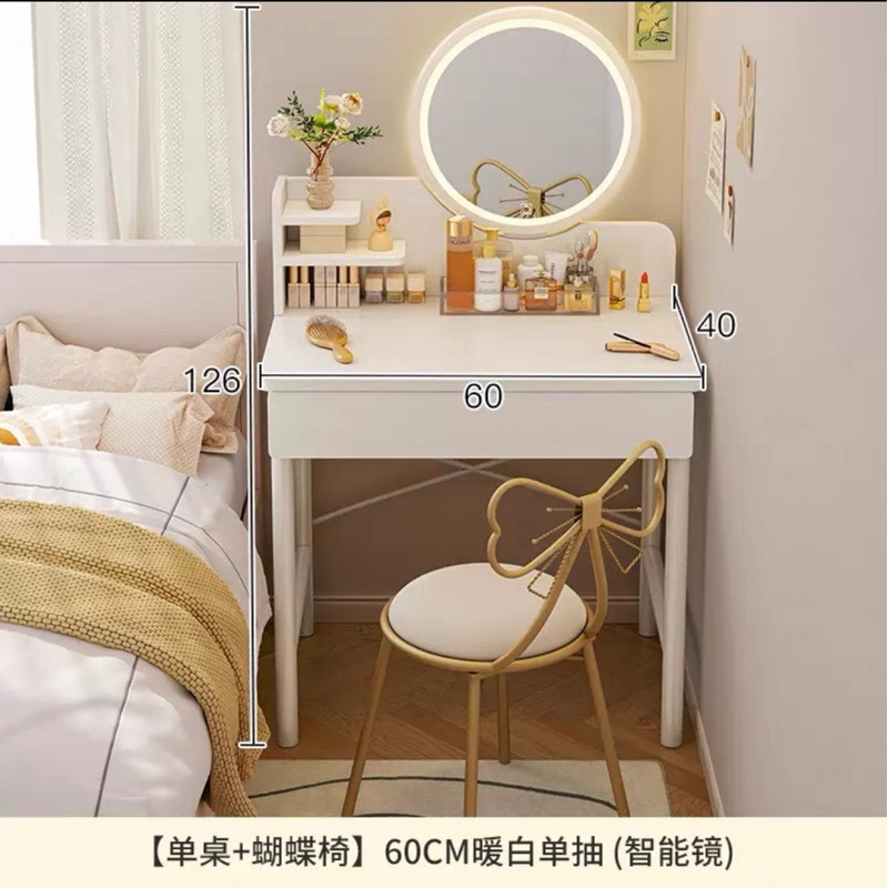 Bàn trang điểm phong cách hiện đại ( tặng kèm ghế nơ )
