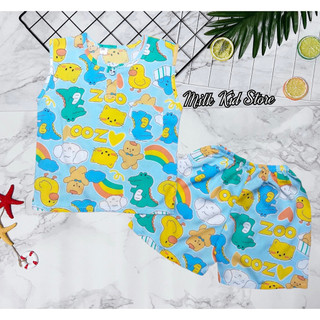 Đồ Bộ Bé Trai Tole 2 da (Loại 1) - SN
