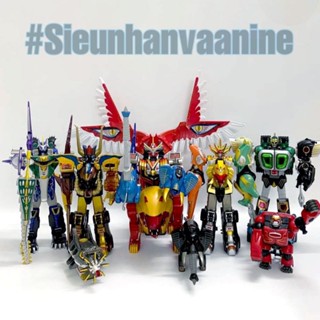  Bandai DX Gaoranger Siêu Nhân Gao - Chính hãng Hàn Quốc 