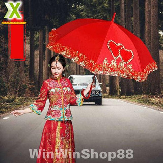 Ô dù che đám cưới vĩnh kết đồng tâm phong cách trung hoa cổ điển classic cổ trang