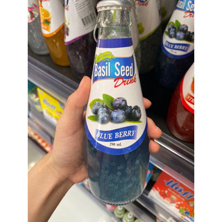 Nước hạt é Basil seed (Nước hạt é)