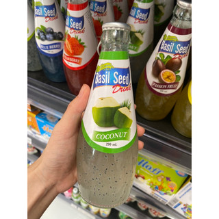 Nước hạt é Basil seed (Nước hạt é)