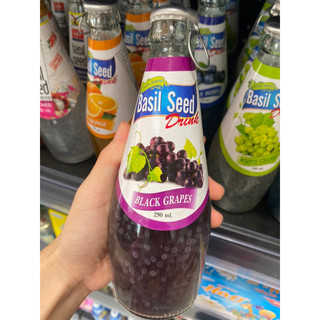 Nước hạt é Basil seed (Nước hạt é)