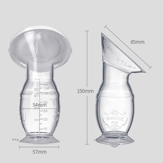 Phễu silicon hứng sữa có chân đế hộp đựng