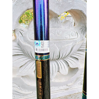 chiến thần 8h thế hệ 2