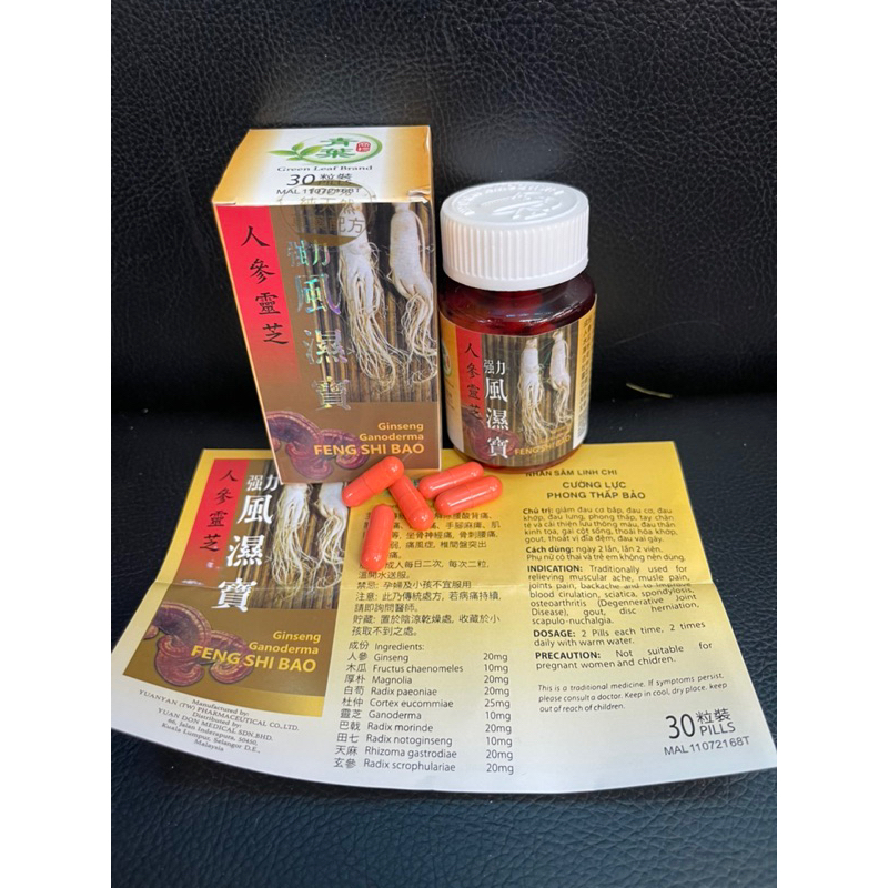 Cường Lực Phong Thấp Bảo Xương Khớp 30 VIÊN