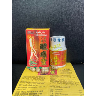 Nhân sâm tê thống linh chai 30vien xương khớp