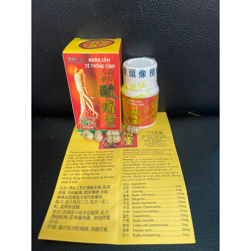 NHÂN SÂM TÊ THỐNG LINH CHAI 30VIEN Xương Khớp