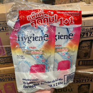 Combo 2 túi Nước giặt xả đậm đặc Hygiene túi Thái Lan 600ml