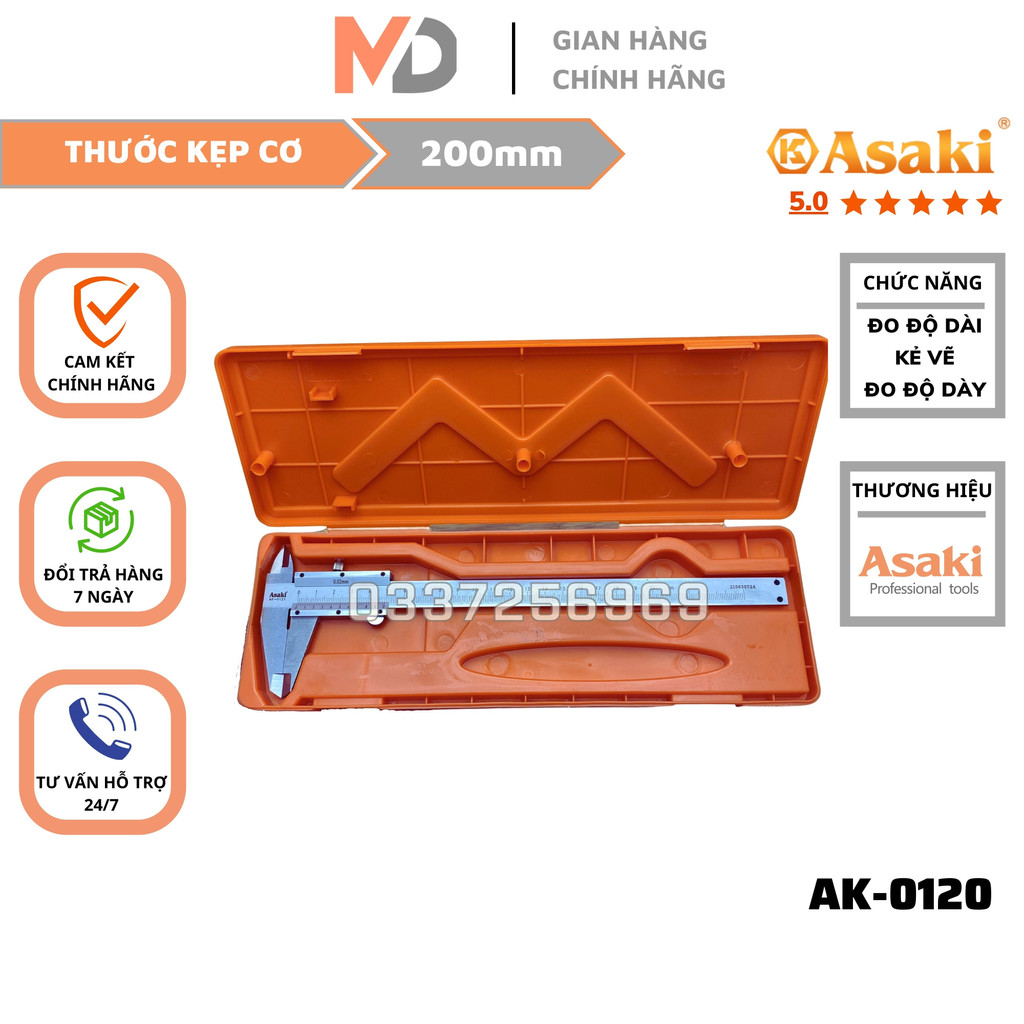 Thước cặp cơ khí thép carbon hợp kim inox không gỉ 0-200mm độ chính xác cao (Thước kẹp cơ Asaki) - Chính hãng
